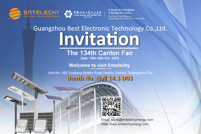 Welcome to visit our Entelechy booth at the 134th Canton Fair
