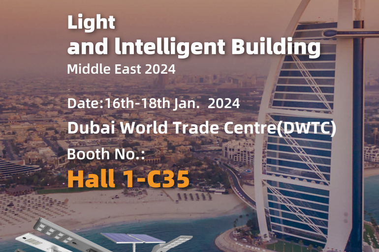 Welcome to visit our Entelechy booth Light and Intelligent Building